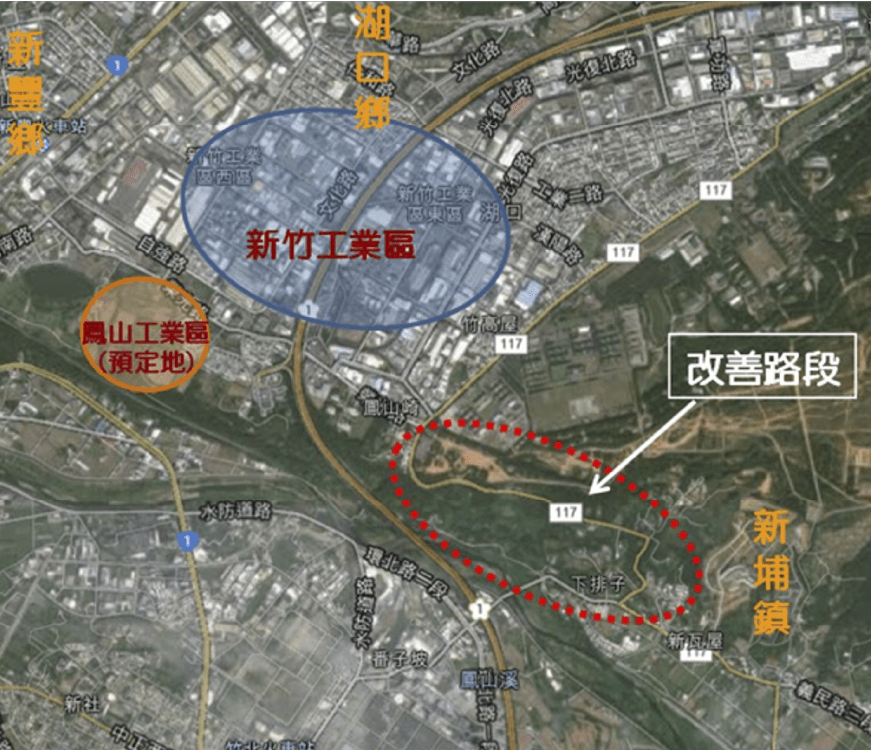 縣道117線連接環北路可行性評估案